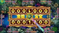 LCD Display Casino Fishing Gambling Game Machine 10p 500W