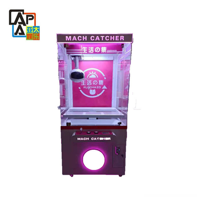 Mach-Fänger-heißer Verkaufs-neuester Unterhaltungs-Kinderspielplatz-Münzenpreis Toy Crane Game Machine